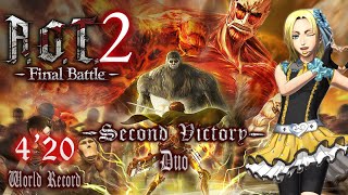 [WR] Attack on Titan 2 Second Victory Nightmare Duo SS Rank 4'20 PS5