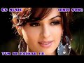 Tum Se Badkar Dj Jhankar Hindi Song