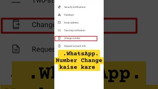 Download lagu How to whatsapp number change||🫢🥱 whatsapp number change kaise Kare mp3