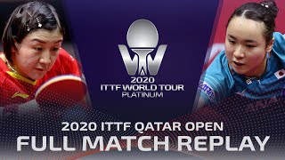 Download lagu FULL MATCH | CHEN Meng (CHN) vs ITO Mima (JPN) | WS F | 2020 ITTF Qatar Open mp3