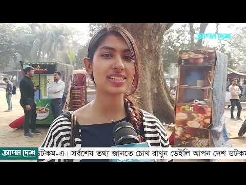 ভোটারের চোখে নির্বাচনের ভবিষৎ