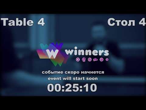 Yurchenko Kiril vs Samokish Kiril League of Best Table Tennis 4 19:30 03.10.2020