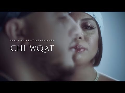 Jaylann - Chi Wqat Ft. Beathoven (EXCLUSIVE Music Video) | (جيلان & بيتهوفن - شي وقات (فيديو كليب