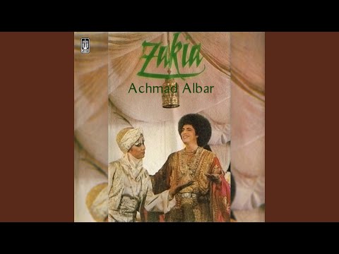 Zakia - 2023 Remastered