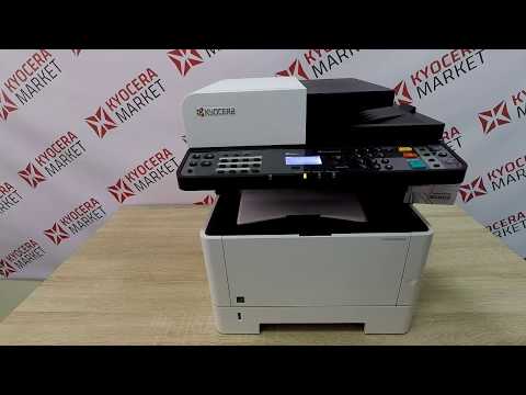 Kyocera 2040 Photocopy Machine