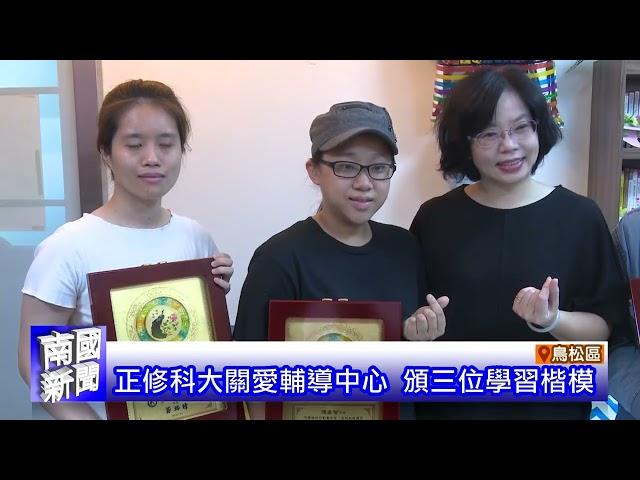 消防搶救組合訓練 提升應變能力