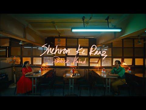 Shehron Ke Raaz - Prateek Kuhad