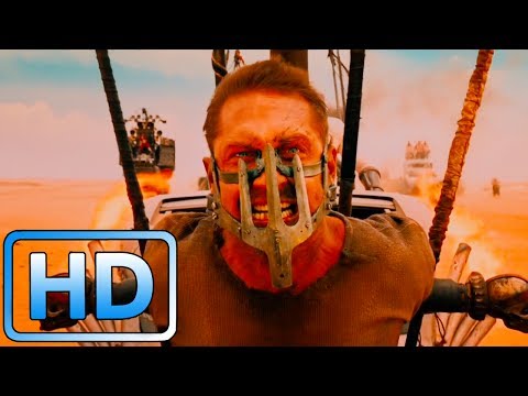 Начало погони