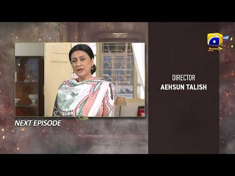 Chauraha 2nd Last Episode Teaser - HAR PAL GEO