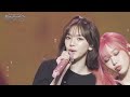 Aespa 에스파 Just Another Girl Live Clipㅣ2025 Aespa LIVE TOUR SYNK PARALLEL LINE ENCORE