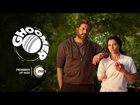 Ghoomer | Abhishek Bachchan, Amitabh Bachchan, Saiyami Kher, Angad Bedi | Watch Now on ZEE5