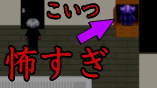 【高速青鬼#３】もう青鬼ってレベルじゃねえぞ！？
