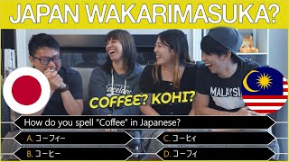 Do our husbands know Japan? #Part1