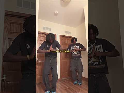 Don't mind by Kent Jones #danceedit #trending #viral