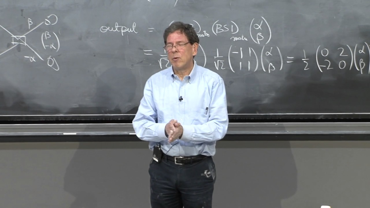 Interferometer and interference