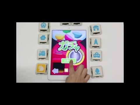 JOUJOU　Cubetouch( キューブタッチ）　５つの楽しいミニゲーム