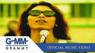 จักรยานสีแดง - LOSO 【OFFICIAL MV】 video thumbnail
