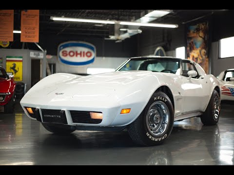 1977 Chevrolet Corvette (CC-2016515) for sale in Cincinnati, Ohio