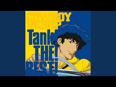Cowboy Bebop - Diamonds - Misc Cartoons