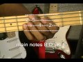 Get Lucky Daft Punk Bass Guitar Lesson Nile Rodgers Tutorial @EricBlackmonGuitar