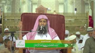 صورة حكم اخذ البنك اجرة مقابل انخفاض رصيد المودع