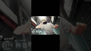 【ファンパレ】100連ガチャで超神引き！！【呪術廻戦ファントムパレード】#shorts #shortvideo #anime #jujutsukaisen