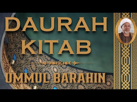 [TAUHID] DAURAH KITAB (27.08.2023)