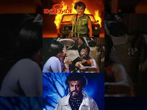 Reel tagged #rajinikanth