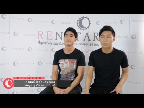 Renatar Agent : Interview - คุณมิก และ คุณเบน (ดีเจ)