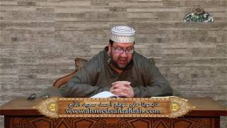 حقيقة `ذات الله عند الأشاعرة 4 الشذرات الذهبية على منظومة العقائد الشرنوبية د محمود قرطام الحسيني
