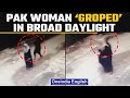 Pakistan Burqa Clad Woman Groped In Broad Daylight In Islamabad Watch Oneindia News News