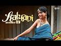 KALYANI English Cover DEW Cover By Hans