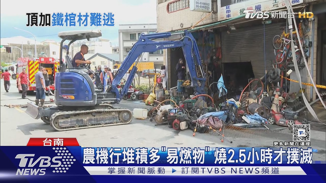 鐵皮屋蓋滿設天井　形成煙囪效應奪命