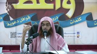 بلوغ المرام - صلاة المسافروالجمعة | الشيخ عمر بن أحمد زعلة - الدرس6 ( 402- 415 ط عوض الله) image