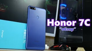 Honor 7C 3/32GB Blue купити в інтернет-магазині: ціни на смартфон 7C 3 ...