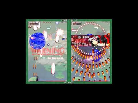 Touhou 9 PoFV (Phantasmagoria of Flower View) - Extra Stage - Shikieiki