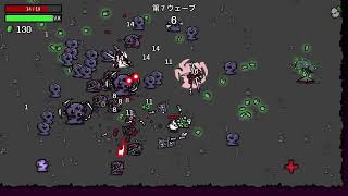 [PS5]ブロテート　#14