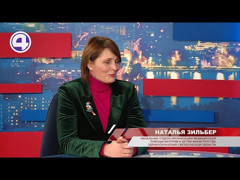 Наталья Зильбер
