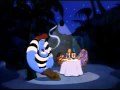Aladdin Trailer