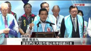 [討論] 南韓宣布戒嚴= =...