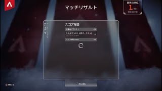 Apex Legends_20220506010727