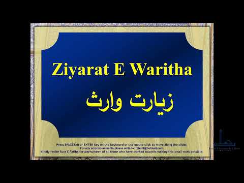 Razavi Community Centre - Shahadat of Imam Jaffer-as-Sadiq (as)