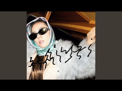 Video thumbnail for Schicksal Digga