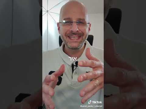 Les fêtes juives & Jésus, partie 1 : le calendrier juif