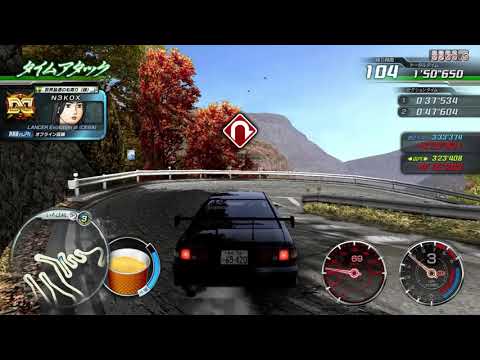 Initial D 8 Infinity Irohazaka Time Attack [Specialist]