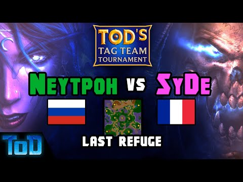 Neytpoh vs SyDe #3 - Last Refuge