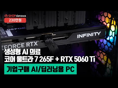 ���� G15 ������ ��ũ��