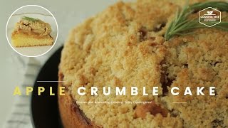 🍎애플 크럼블 케이크 만들기, 사과 케이크 : Apple crumble cake Recipe : アップルケーキ -Cookingtree쿠킹트리