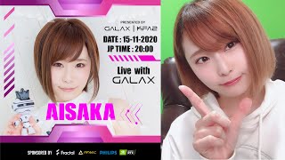 【APEX】GALAXバーチャルエキスポへ行くよ！【顔出し】