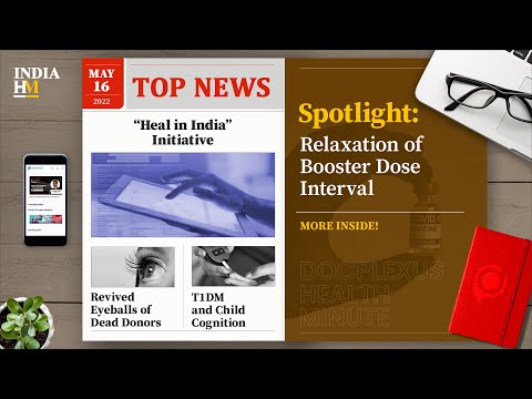 One Step Portal for Medical Treatment in India and More